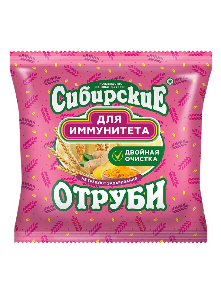 Сибирские отруби «для Иммунитета»